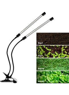 Dual Head LED Grow Full Spectrum Light 4/8/12H Timer Black 30.00x8.00x12.00cm - v1630313785/N50559824A_7