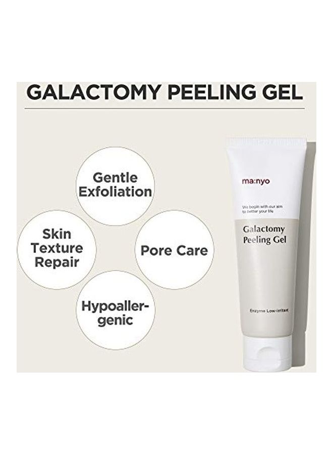 Manyo Factory Galactomy Enzyme Peeling Gel White 60ml - Image 1