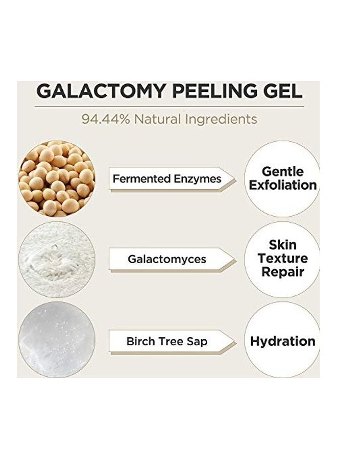 Manyo Factory Galactomy Enzyme Peeling Gel White 60ml - Image 3