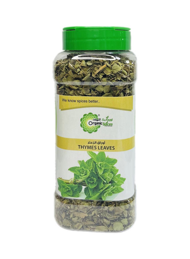ORGANIC SPICES Thyme Leaves 50grams 