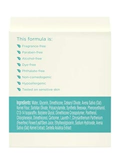 Aveeno Calm and Restore Oat Gel Facial Moisturizer for Sensitive Skin White  - Image 3