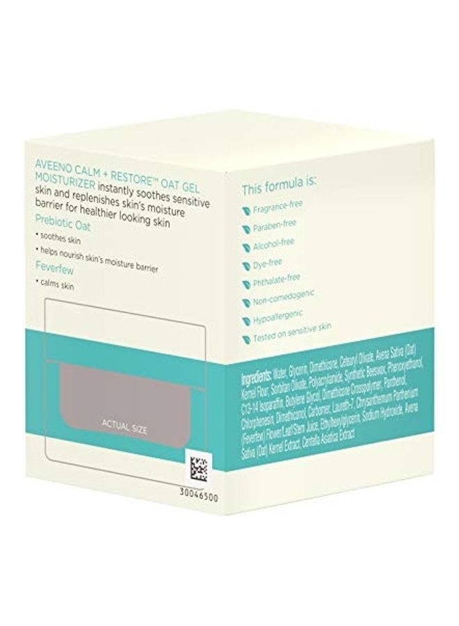 Aveeno Calm and Restore Oat Gel Facial Moisturizer for Sensitive Skin White - Image 4
