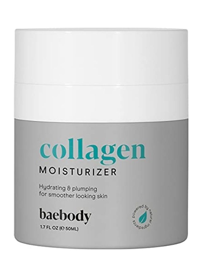 بيبادي Collagen Face Cream Clear 50ml - Image 1