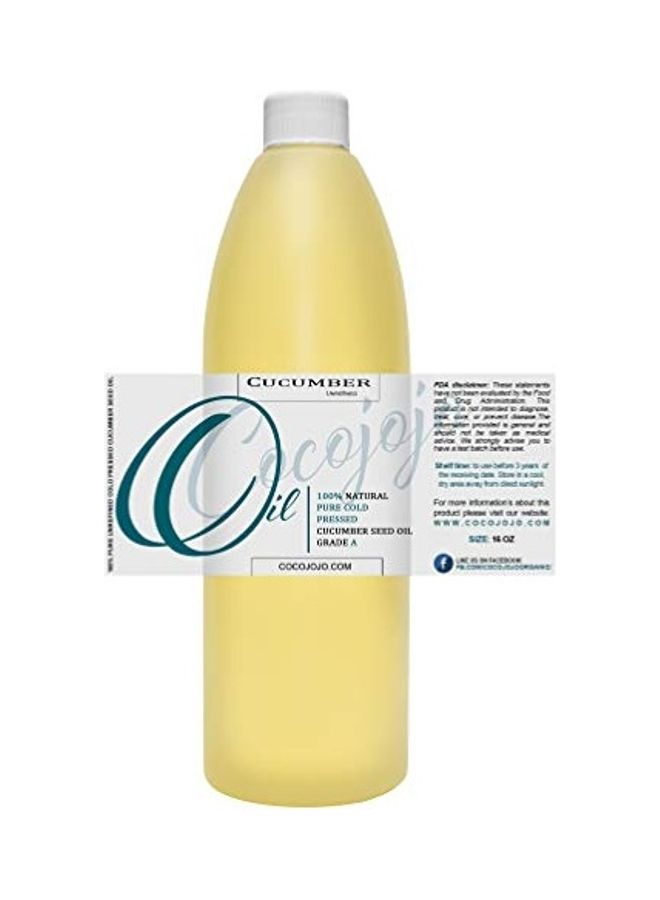 دي آر جو لاب Cucumber Seed Oil Yellow - Image 1