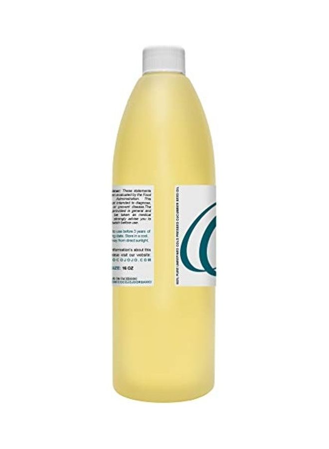 دي آر جو لاب Cucumber Seed Oil Yellow - Image 2