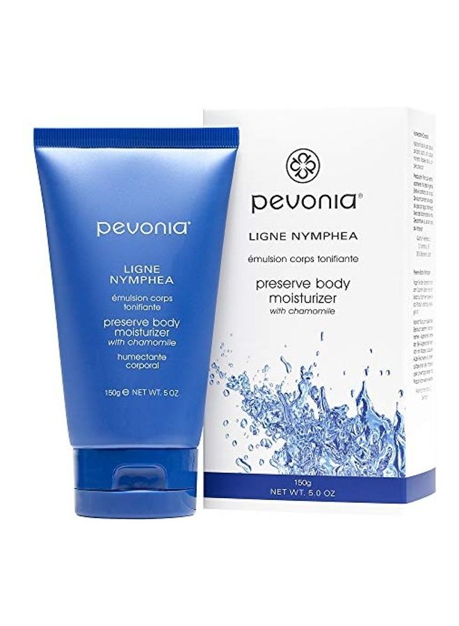 Pevonia Preserve Body Moisturizer White 150grams - Image 2