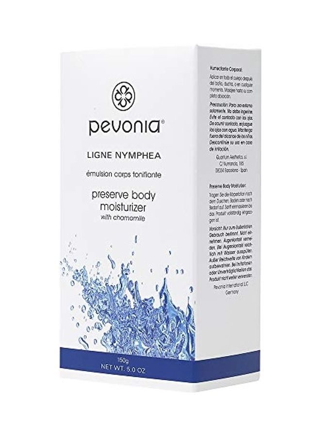 Pevonia Preserve Body Moisturizer White 150grams - Image 3
