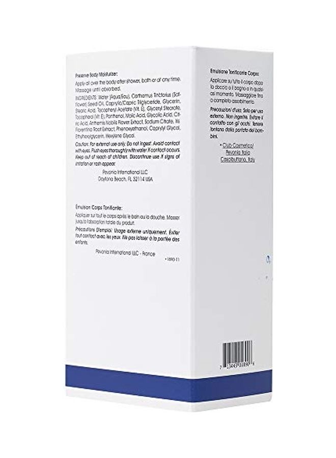 Pevonia Preserve Body Moisturizer White 150grams - Image 4