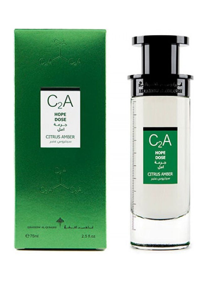 IBRAHEEM AL.QURESHI Hope Dose Citrus Amber 75ml  - Image 1