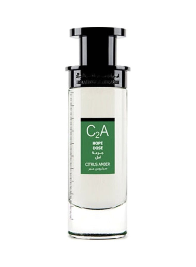 IBRAHEEM AL.QURESHI Hope Dose Citrus Amber 75ml  - Image 2