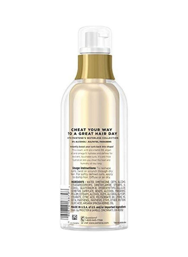 Pantene - Sulfate Free Pro-V Curl Affair Shaping Cream Gold - Image 1