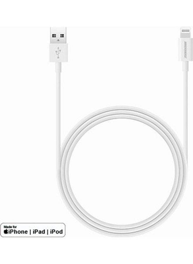ROCKROSE 2.4A 1M Lightning Cable White  - Image 1