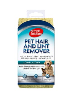Simple Solution Pet Hair And Lint Remover Multicolour 
