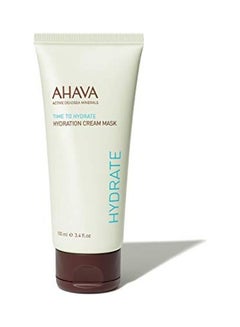 Time To Hydrate Hydration Cream Mask White 102ml