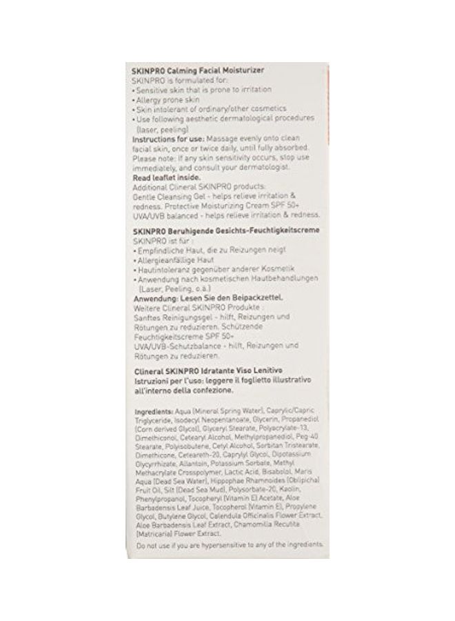 AHAVA Skinpro Calming Facial Moisturizer Clear  - Image 2