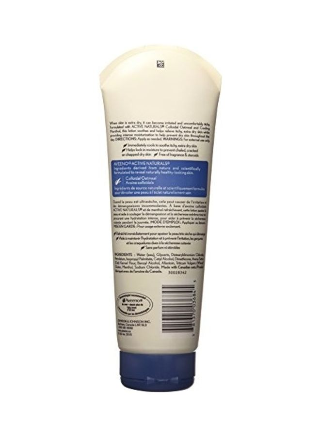 Aveeno Skin Relief Moisturizing Lotion With Menthol Multicolour - Image 2