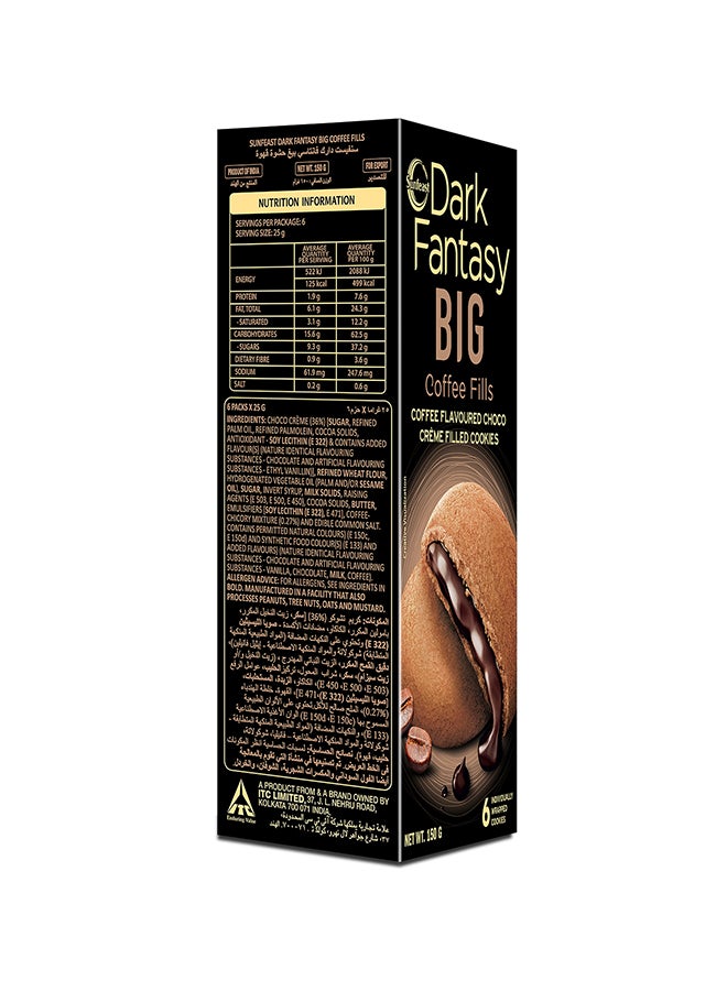 Sunfeast Dark Fantasy Big Coffee Fills 150grams  - Image 2