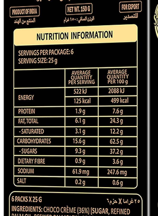 Sunfeast Dark Fantasy Big Coffee Fills 150grams  - Image 4