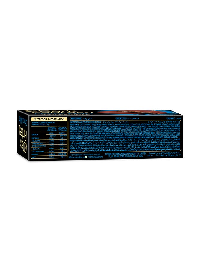 Sunfeast Dark Fantasy  Choco Meltz Chocolate 75grams  - Image 2