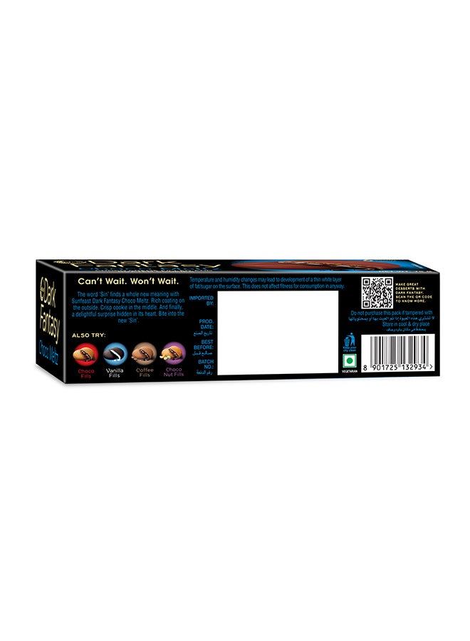 Sunfeast Dark Fantasy  Choco Meltz Chocolate 75grams  - Image 3