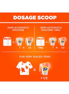 Tide Protect Antibacterial Laundry Detergent Semi-Automatic 2.25kg  - Image 4