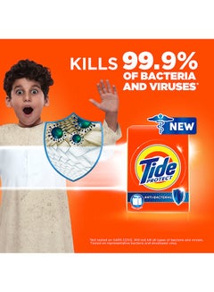 Tide Protect Antibacterial Laundry Detergent Semi-Automatic 2.25kg  - Image 5