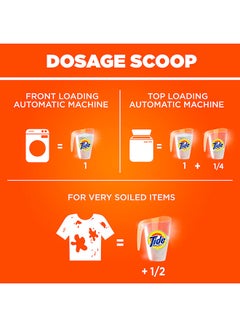 Tide Protect Antibacterial Laundry Detergent Automatic 2.25kg  - Image 4