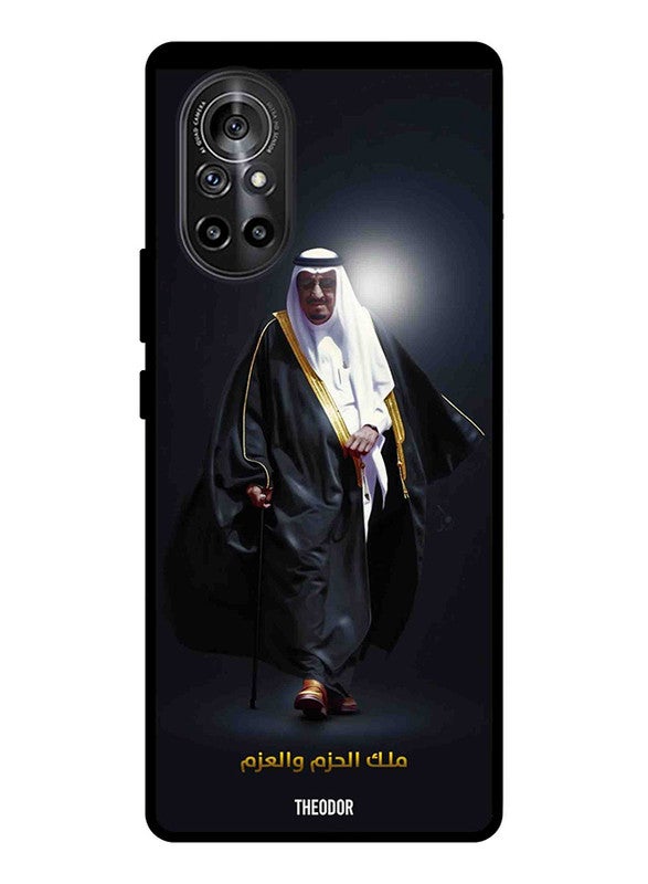 ثيودور غطاء حماية واق بطبعة صورة الملك سلمان لهاتف هواوي نوفا 8 متعدد الألوان - Image 1
