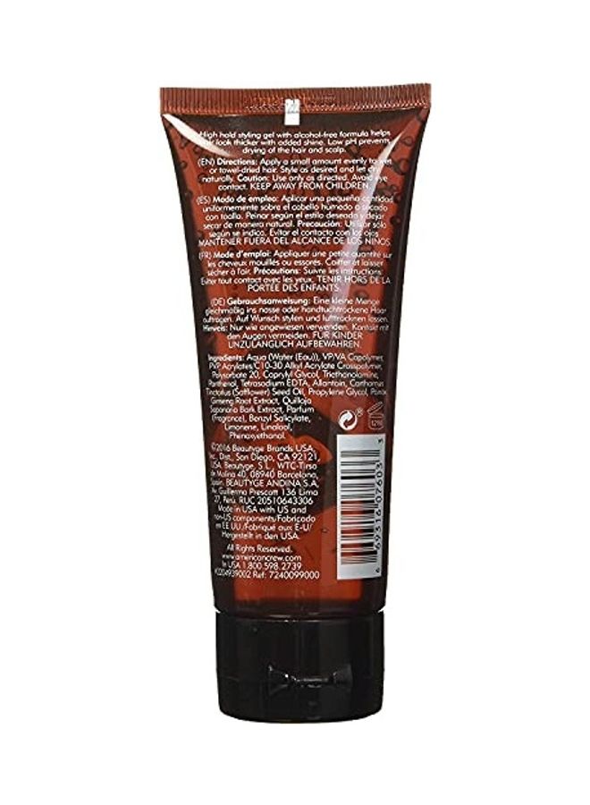 أمريكان كرو جل لتصفيف الشعر بقوة تثبيت هائلة بني - Image 2