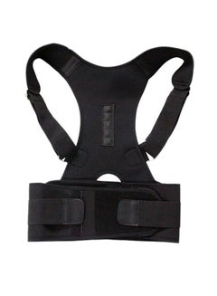 AGD Magnetic Posture Back Support Corrector Large 85-95cm  - Image 1