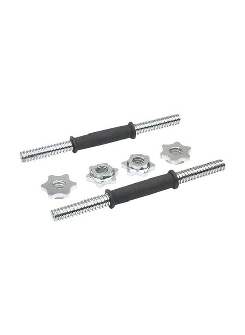 2-Piece Dumbbell Bar With Rubber Hand And Lock 40x2.5x2.5cm
