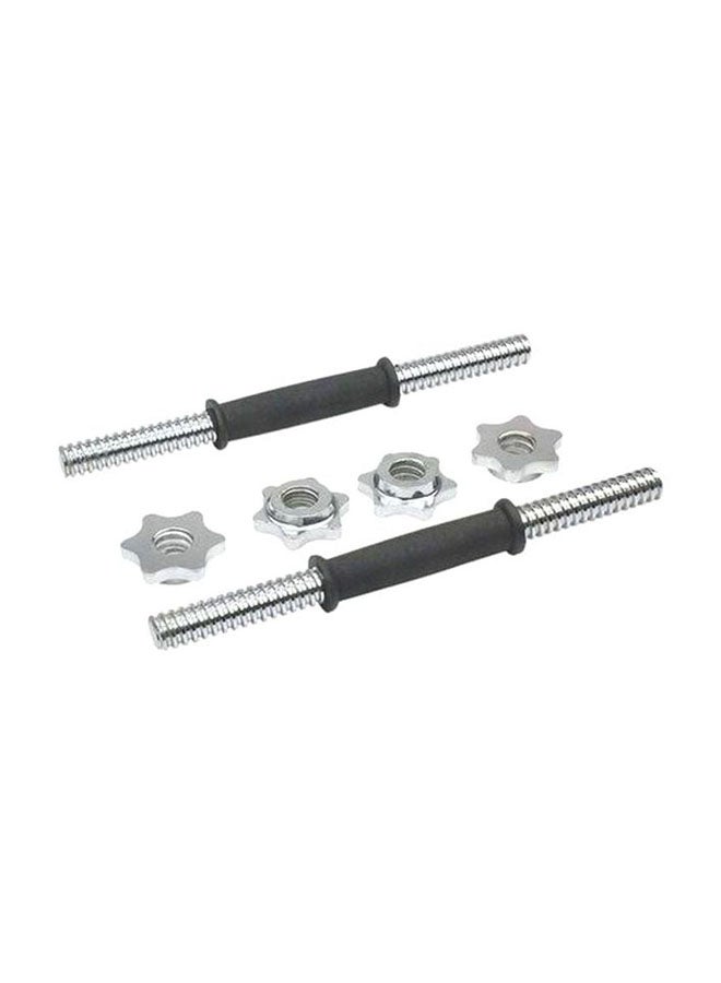 AGD 2-Piece Dumbbell Bar With Rubber Hand And Lock 40x2.5x2.5cm  - Image 1