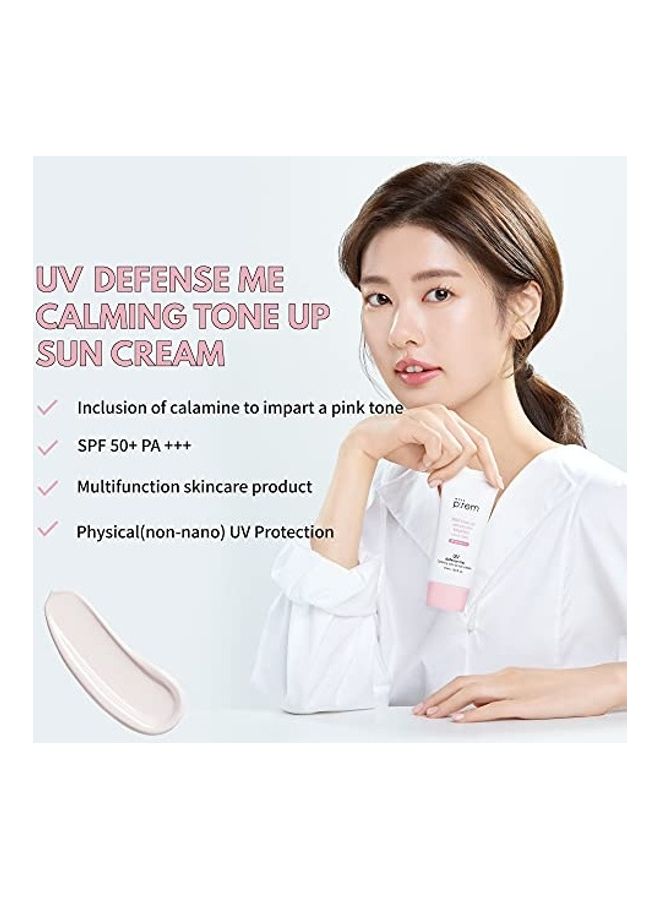 MAKEP:REM UV Defense Me Sun Cream SPF 50+ Clear - Image 1