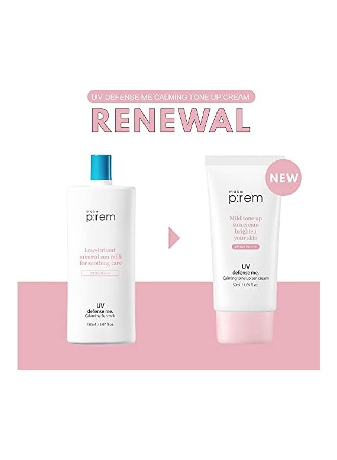 MAKEP:REM UV Defense Me Sun Cream SPF 50+ Clear - Image 2