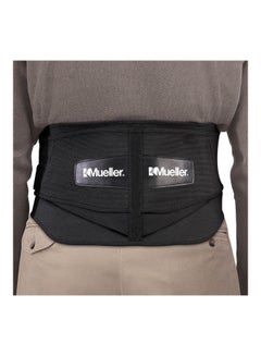 Mueller Adjustable Lumbar Back Brace Support 6721-1 