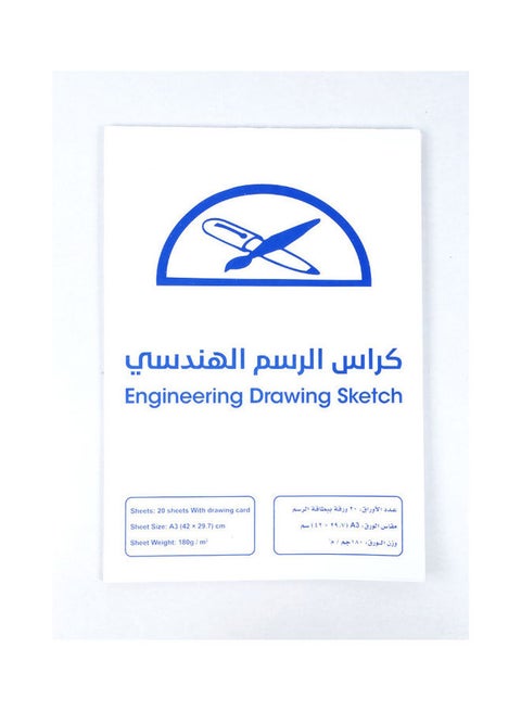 A3 Engineering Drawing Sketch White