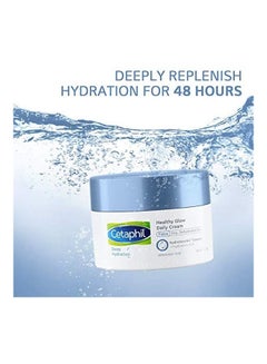 Cetaphil Deep Hydration Healthy Glow Daily Face Cream Clear  - Image 2