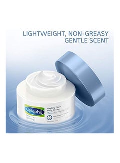 Cetaphil Deep Hydration Healthy Glow Daily Face Cream Clear  - Image 4