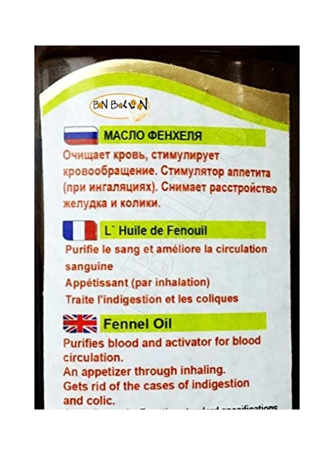 bonballoon 100% Pure & Natural Fennel Oil Cold Pressed El Hawag Organic Concentrated Crude Perfect Health Fresh for Skin & Body & Protects Hair (1 Pack = 17.64 oz / 500 ml) Clear 2X1.4X1,2inch  - Image 2