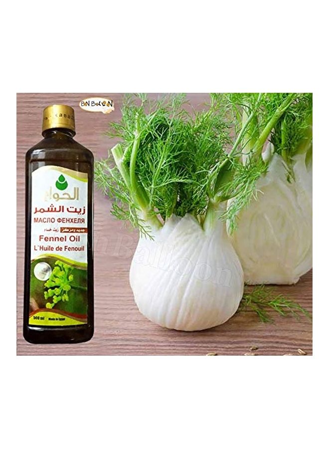 bonballoon 100% Pure & Natural Fennel Oil Cold Pressed El Hawag Organic Concentrated Crude Perfect Health Fresh for Skin & Body & Protects Hair (1 Pack = 17.64 oz / 500 ml) Clear 2X1.4X1,2inch  - Image 3