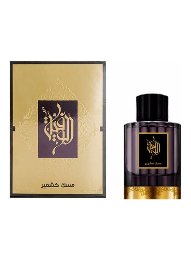إبراهيم القرشي عطر الوافية EDP مستخلص من مسك كشمير 100ملليلتر  - Image 1