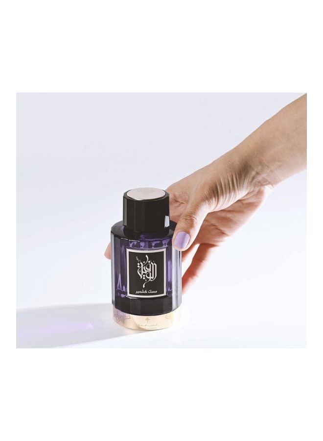 إبراهيم القرشي عطر الوافية EDP مستخلص من مسك كشمير 100ملليلتر  - Image 2