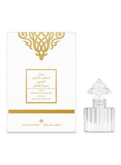 IBRAHEEM AL.QURESHI Musk Special Khamrya For Hair 15ml  - Image 1