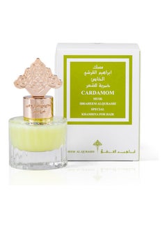 IBRAHEEM AL.QURESHI Cardamom Musk khamria For Hair 15ml  - Image 1