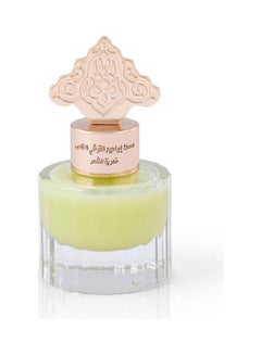 IBRAHEEM AL.QURESHI Cardamom Musk khamria For Hair 15ml  - Image 2