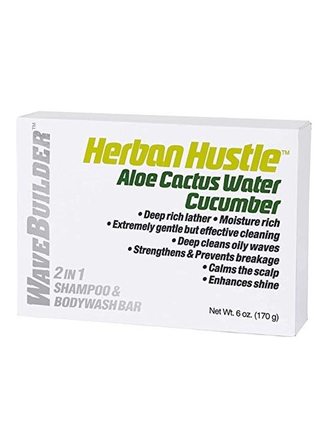 ويفبلدير - Herban hustle 2 in 1 bar Green - Image 1