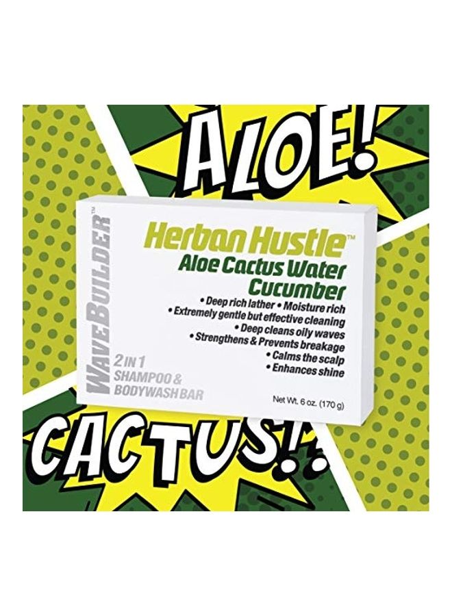 ويفبلدير - Herban hustle 2 in 1 bar Green - Image 1