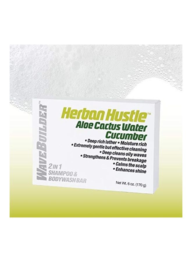 ويفبلدير - Herban hustle 2 in 1 bar Green - Image 1