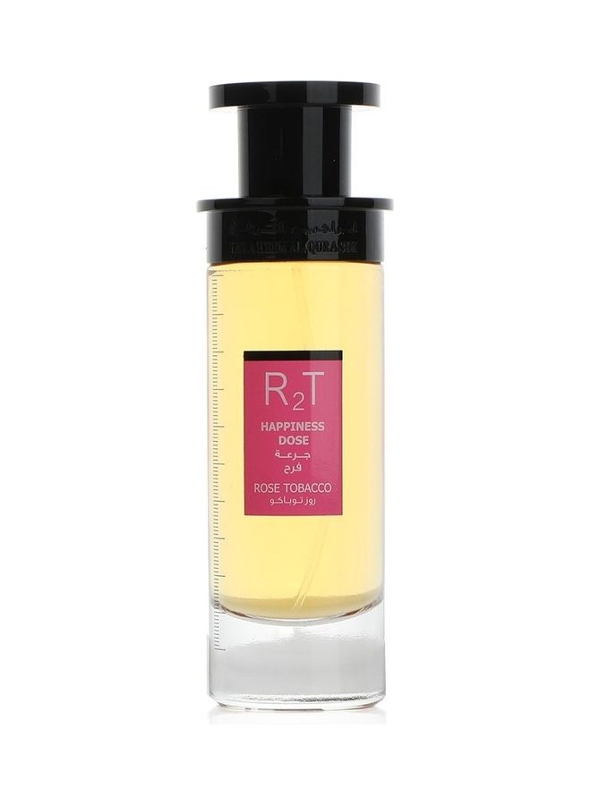 إبراهيم القرشي - عطر هابينيس روز دوز. 75ملليلتر - Image 1