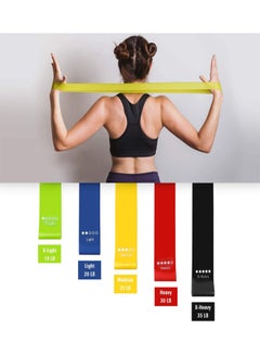 5-Piece Elastic Resistance Band Set - v1630380682/N49668789A_3